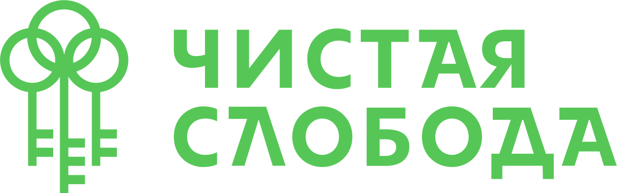 Логотип клиента