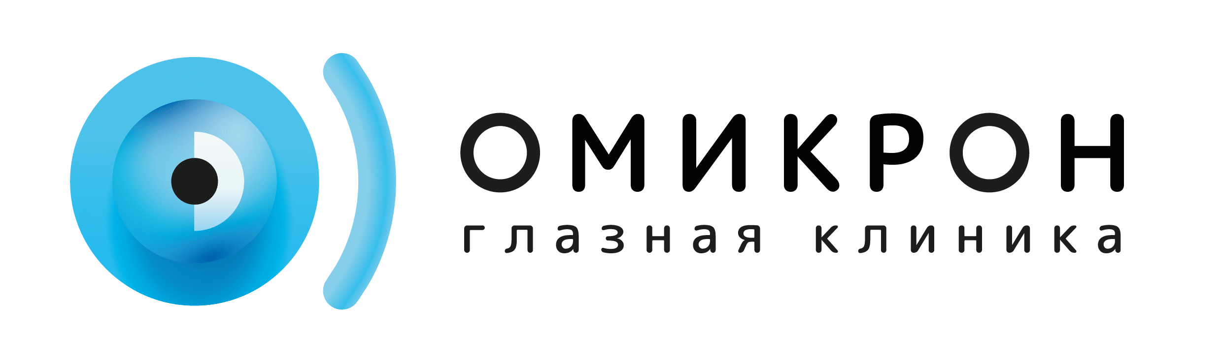 Логотип клиента